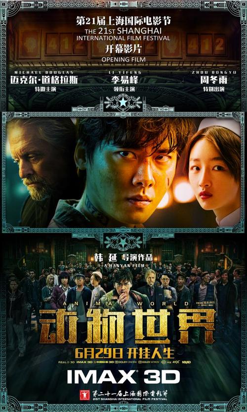 哪里能办阿尔格西大学文凭毕业证