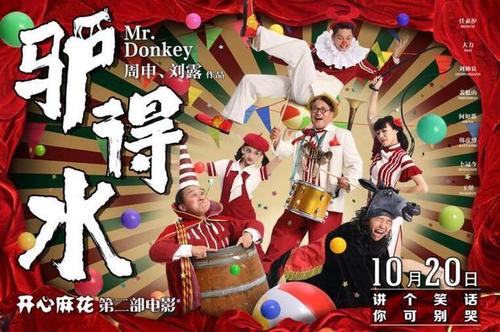 哪里能买到日本熊本縣立大學文凭